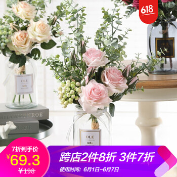 35cm��ƿ