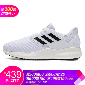 廣州,怎么樣,廣州,阿爾法,阿爾法