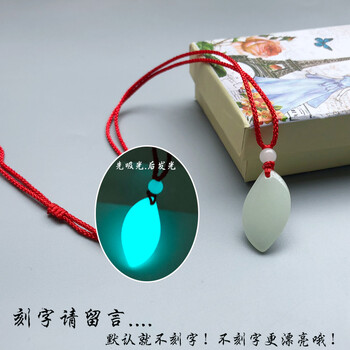 桃心十字架項(xiàng)鏈