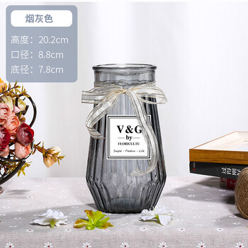 家居創(chuàng)意植物擺件