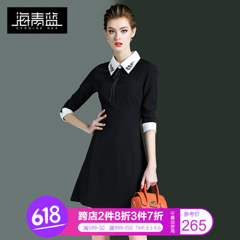 黑色七分袖娃娃領(lǐng)