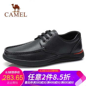 駱駝（CAMEL）男士A912076230  黑色 40