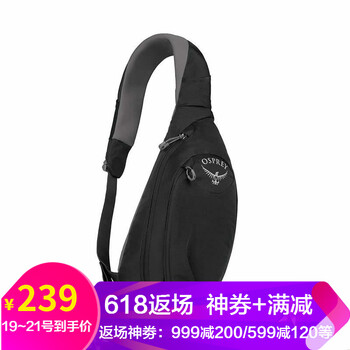OSPREY斜挎包/手提包