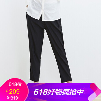 布景（Clothscenery） 中腰 蘿卜褲 女 九分褲 休閑褲