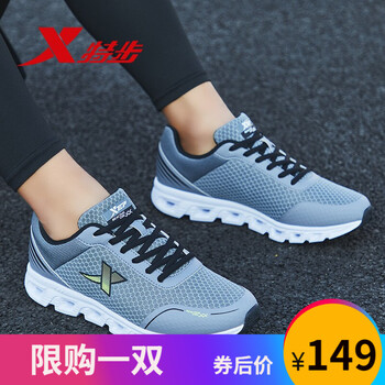 怎么樣,男款,男款,藍(lán)瞳鞋,藍(lán)瞳