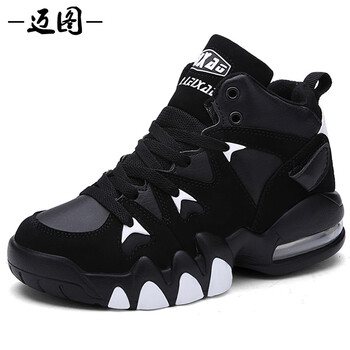 邁圖男士標(biāo)準(zhǔn)款878#黑白 42