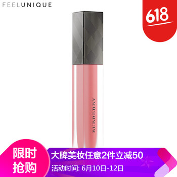 巴寶莉（BURBERRY） 紅色 口紅唇膏