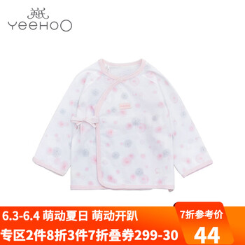 嬰兒內衣英氏