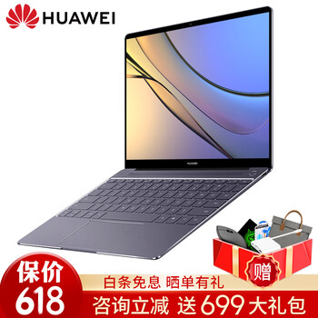 win10精英