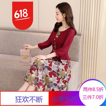氣質(zhì)連衣裙，讓你秒變小仙女范