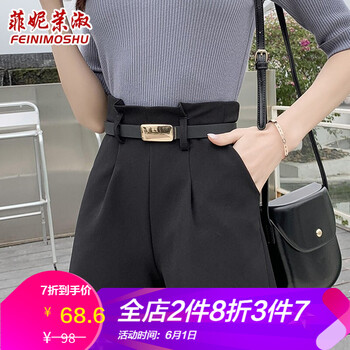 元素,樣式,新款,流行,短褲,趨勢(shì),純色,高腰