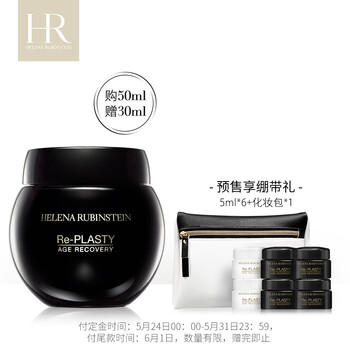 排名,提拉,排行榜,赫蓮娜,赫蓮娜,提拉,推薦