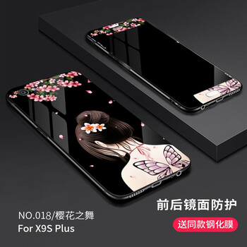 時(shí)尚簡(jiǎn)約風(fēng)，提升你的氣質(zhì)范