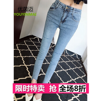 復(fù)古風(fēng)牛仔褲，穿出你的時(shí)尚范