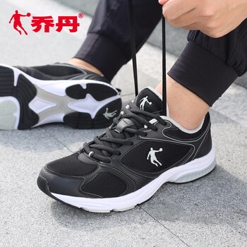 喬丹皮面運(yùn)動(dòng)鞋男