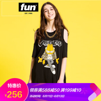 Fun 卡通動漫，字母 印花 連衣裙
