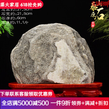 創(chuàng)意環(huán)保擺件，讓生活變得更溫馨