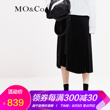 時(shí)尚百褶裙，讓你的美出新高度