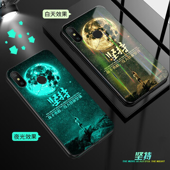 首基艾派（SHOUJIAIPAI） 紅米6pro 手機(jī)殼/保護(hù)套
