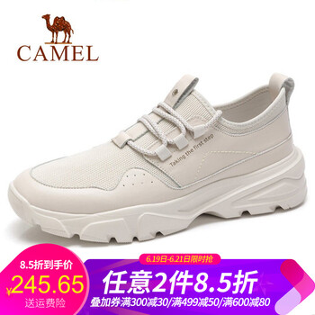 駱駝（CAMEL）男士A912173020  杏色 偏大一碼 41