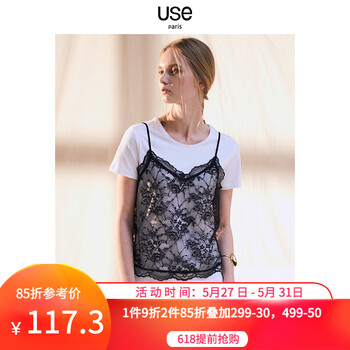 U.S.E吊帶/背心直筒型