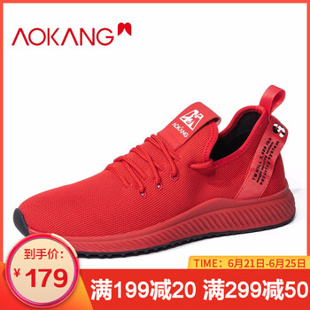 奧康（Aokang）男士紅色191352009 39
