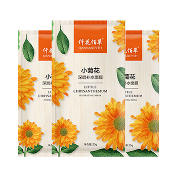 補水全棉面膜，呵護肌膚健康