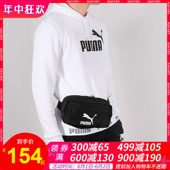 女士,女士,排名,運動,運動,排行榜,推薦
