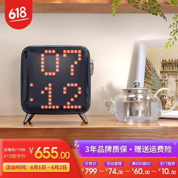 內(nèi)置,內(nèi)置,怎么樣,大屏,大屏,音箱,音箱