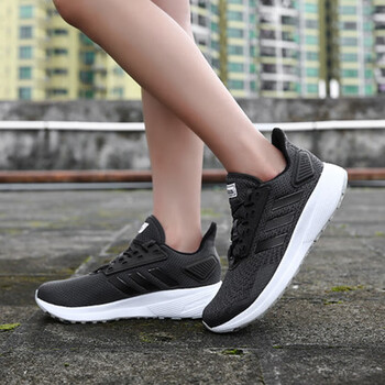 阿迪達斯（Adidas）跑步鞋B75990 