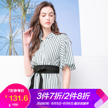 氣質(zhì)蕾絲裙，讓你穿出優(yōu)雅好身材