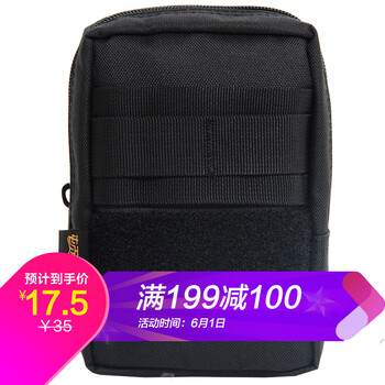 怎么樣,頓巴縱隊,頓巴縱隊