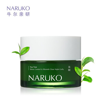 怎么樣,牛爾,牛爾