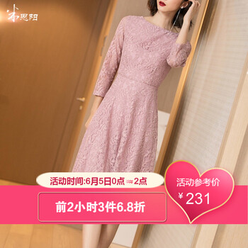 蕾絲連衣裙，打造浪漫優(yōu)雅小仙女