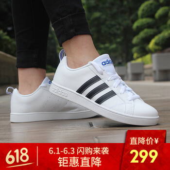 三條,怎么樣,三條,杠板,杠板