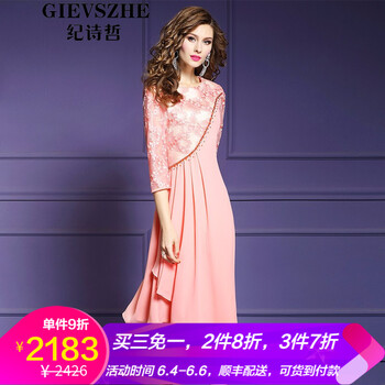 甜美蕾絲裙，打造浪漫小仙女