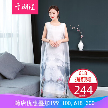 圓領(lǐng)印花連衣裙，打造優(yōu)雅小仙女