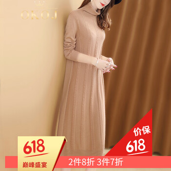 時尚連衣裙，讓你穿出優(yōu)雅范