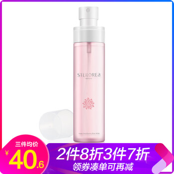 化妝,詩婷,化妝,露雅,露雅,詩婷,怎么樣