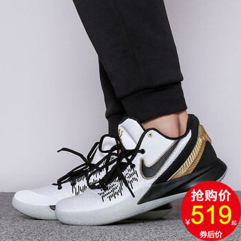 耐克（NIKE）籃球鞋AO4438-170 白色/歐文5簡(jiǎn)版2代 44