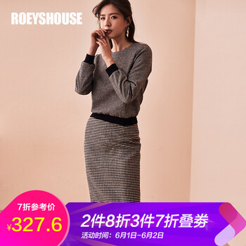 roeyshouse,元素,roeyshouse,新款,樣式,新款,裝裙,裝裙,流行,趨勢