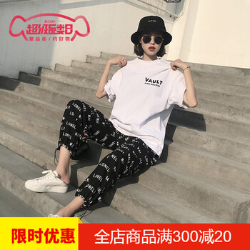 修身休閑褲，穿出你的氣質(zhì)