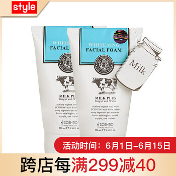 臉上干燥？進(jìn)口洗面奶來助力