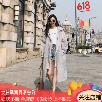 寬松夾克，讓你的青春活力十足