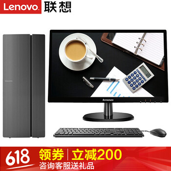 S7100