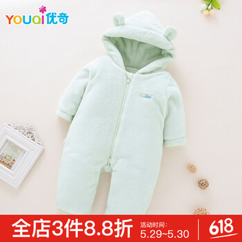 嬰兒,嬰兒,怎么樣,連體,連體,衣天鵝,衣天鵝