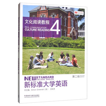 書摘