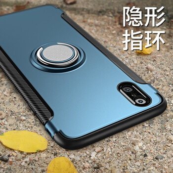 魅愛琳（Mei Ailin） iPhone XS 手機(jī)殼/保護(hù)套