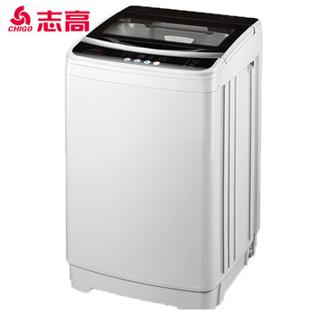 洗衣機(jī)透明黑
