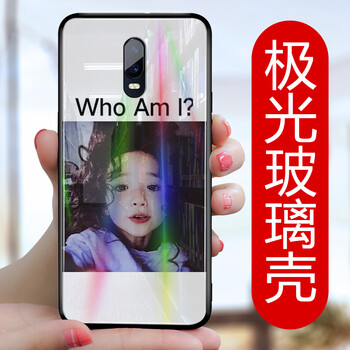 歐畢酷 R17/R17PRO 手機(jī)殼/保護(hù)套